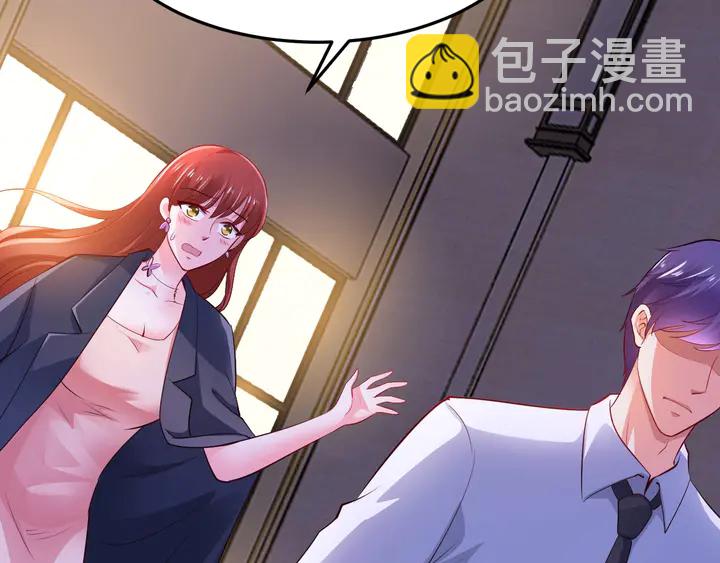 第57话 被你占满(1/2)-第58话