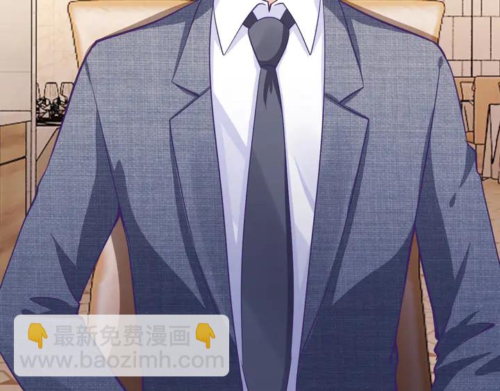 第59话 妈妈要来了！(1/3)-第60话