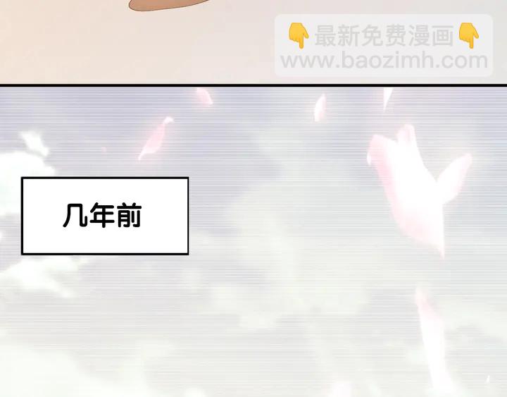 第59话 妈妈要来了！(1/3)-第60话