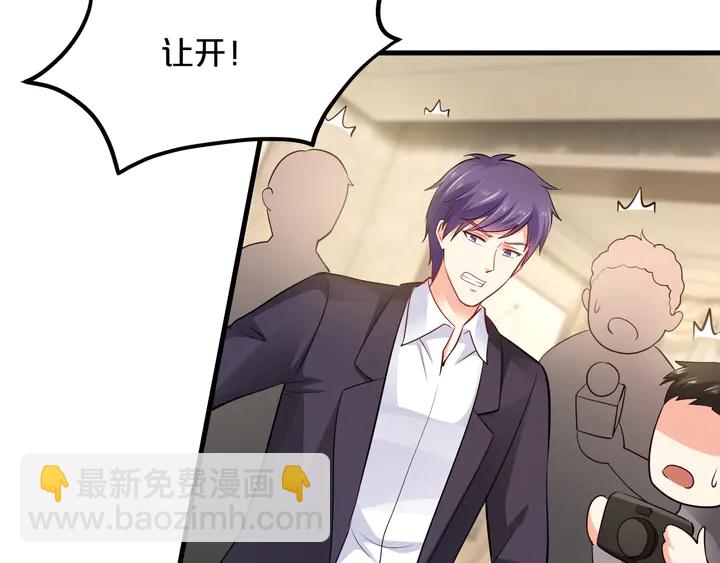 第63话 你真的爱我吗？(1/2)-第64话