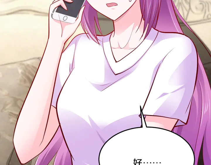 第65话 我们分手吧(1/2)-第66话