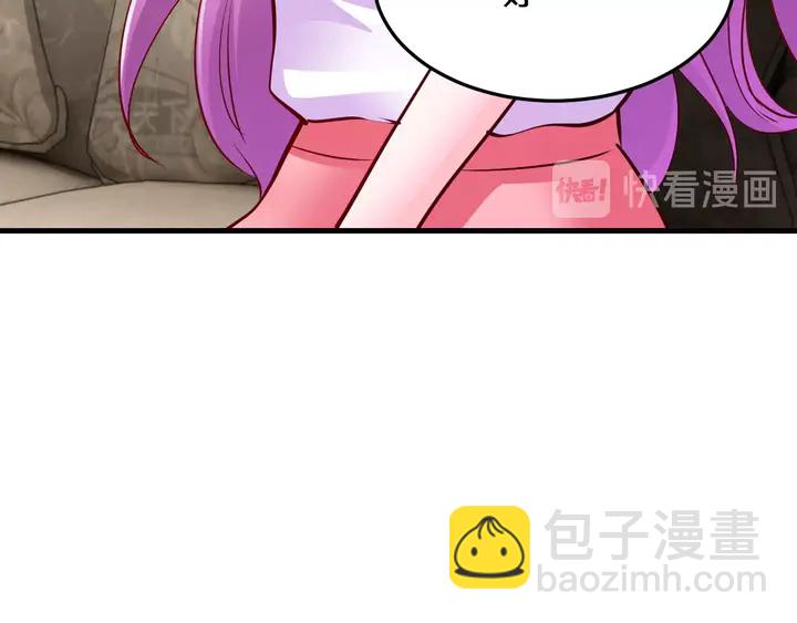 第65话 我们分手吧(1/2)-第66话