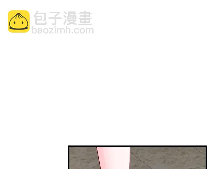 第65话 我们分手吧(1/2)-第66话