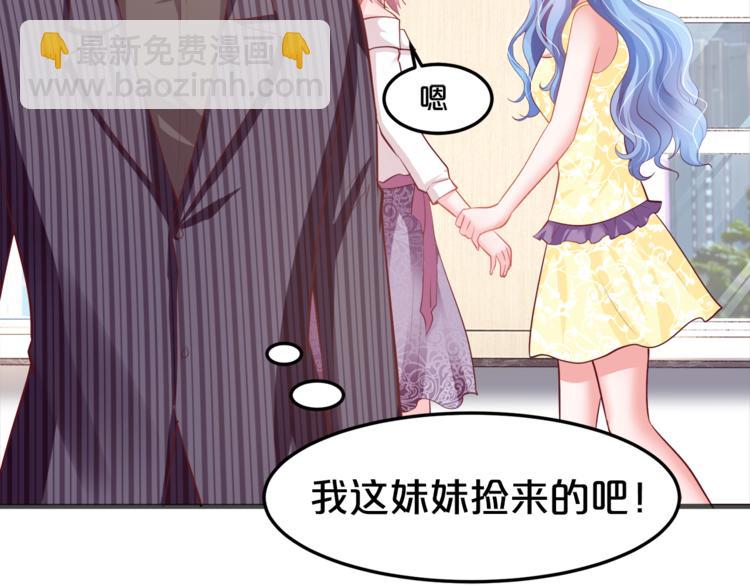 第7话 亲口喂药(1/2)-第8话