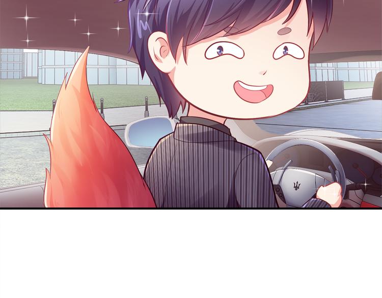 第7话 亲口喂药(1/2)-第8话