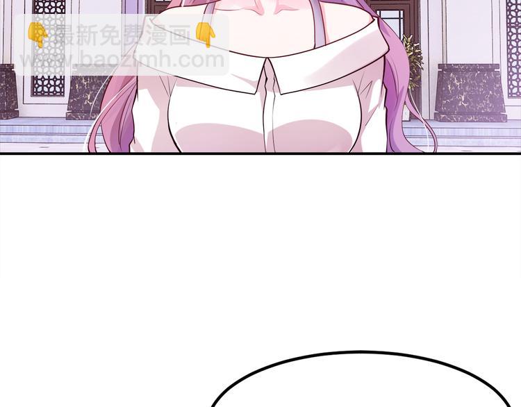 第7话 亲口喂药(1/2)-第8话