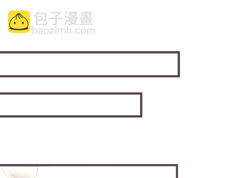 第7话 亲口喂药(1/2)-第8话