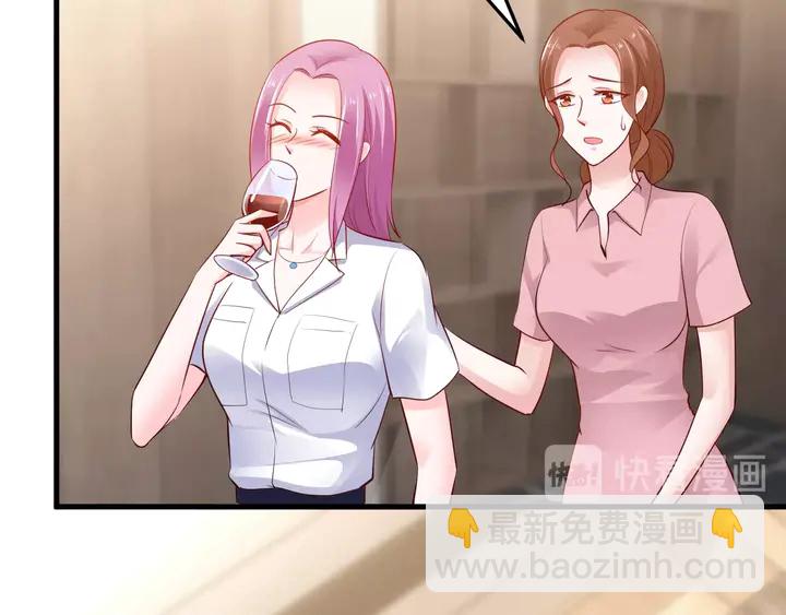 第69话 吐他一身(1/2)-第70话