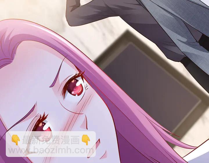 第69话 吐他一身(1/2)-第70话