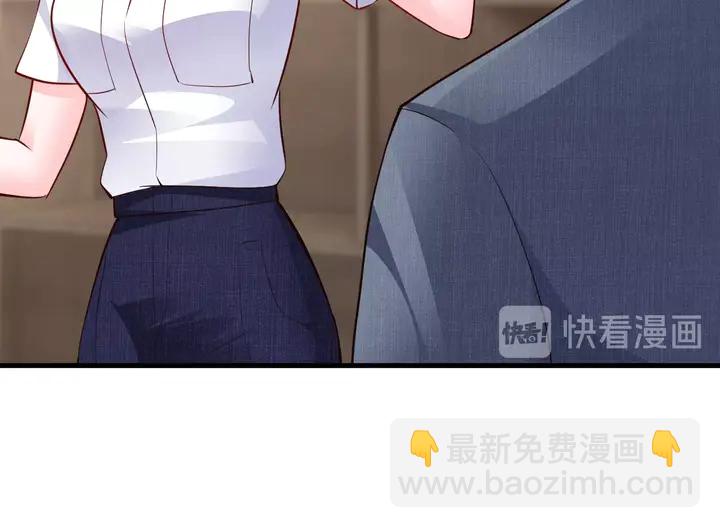 第69话 吐他一身(1/2)-第70话