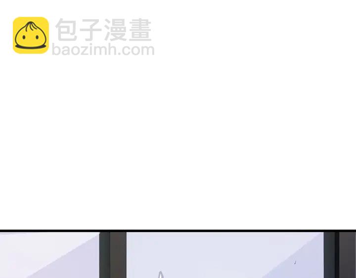 第71话 合作关系(1/3)-第72话