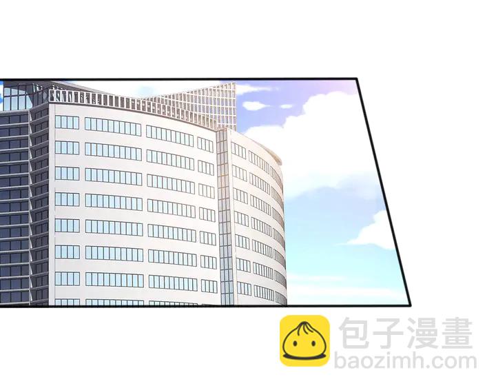 第71话 合作关系(1/3)-第72话