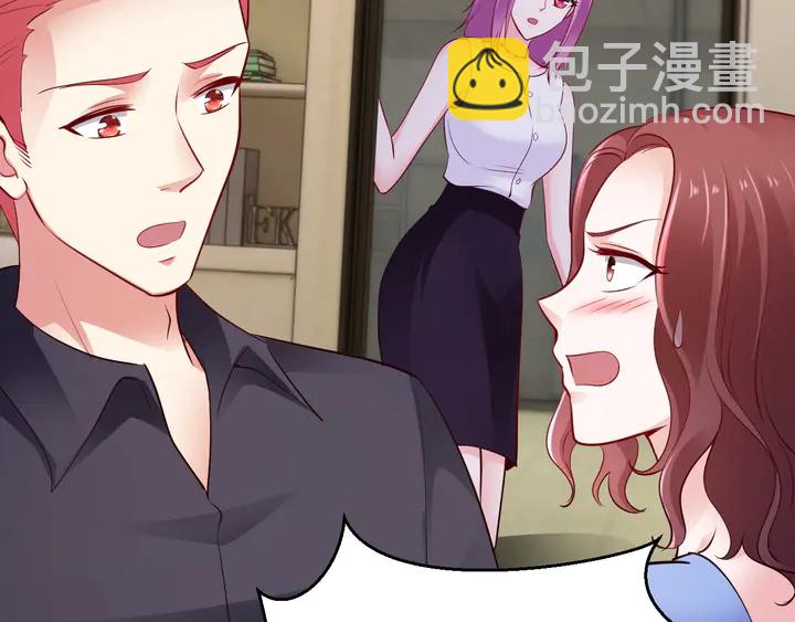 第71话 合作关系(1/3)-第72话