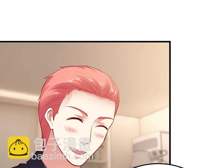 第71话 合作关系(1/3)-第72话