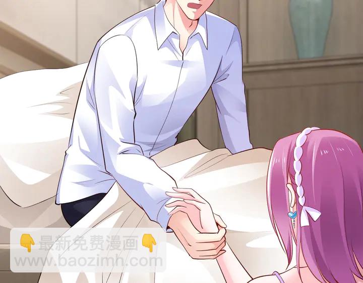 第73话 两清(1/2)-第74话