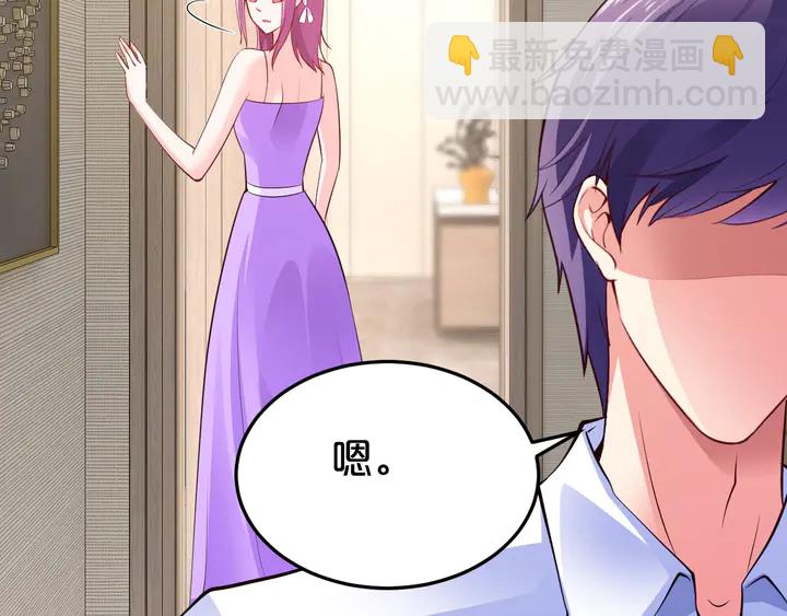 第73话 两清(1/2)-第74话