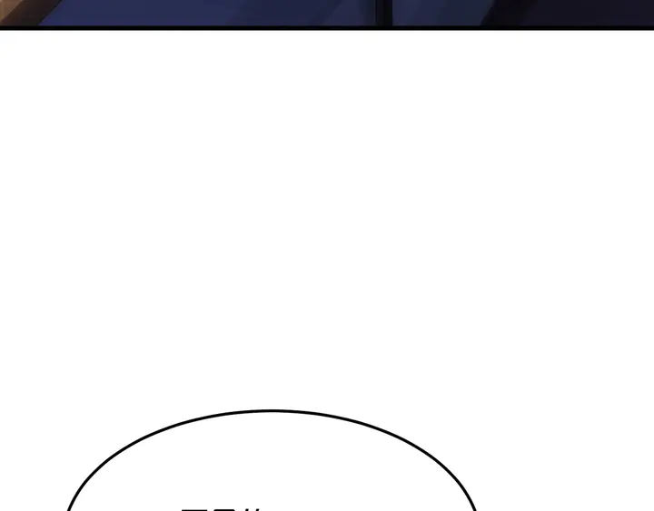 第75话 离婚(1/2)-第76话