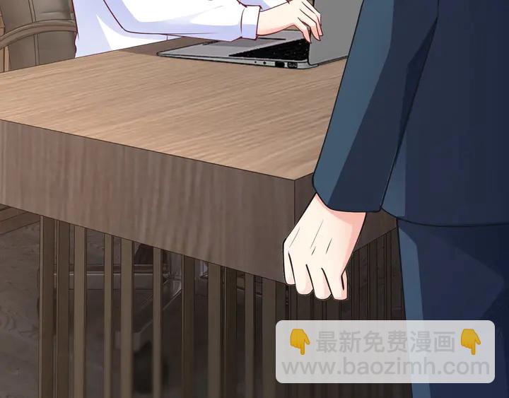 第81话 你在乎我不是吗(1/3)-第82话