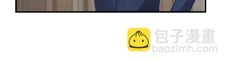 第81话 你在乎我不是吗(1/3)-第82话