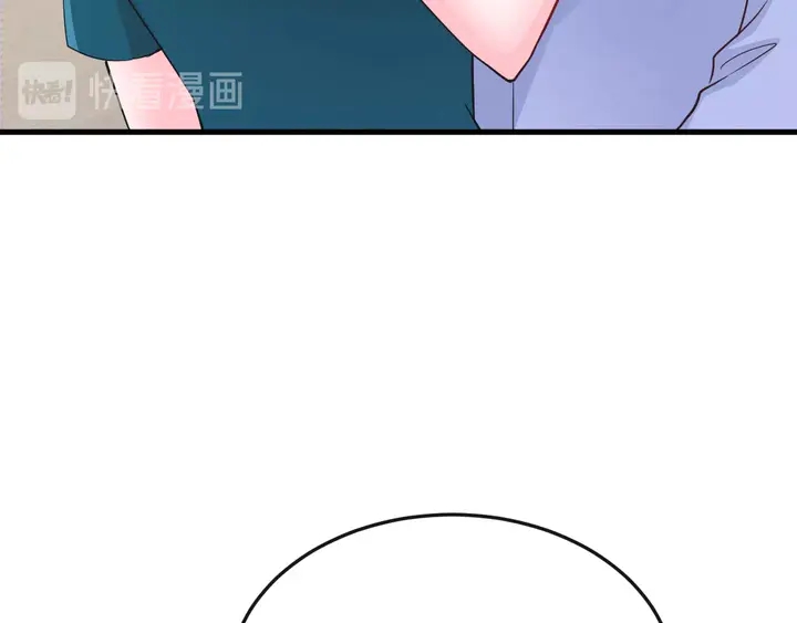 第81话 你在乎我不是吗(1/3)-第82话