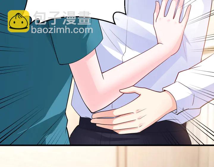 第81话 你在乎我不是吗(1/3)-第82话