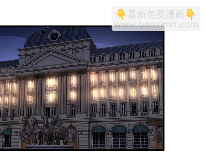 第81话 你在乎我不是吗(1/3)-第82话