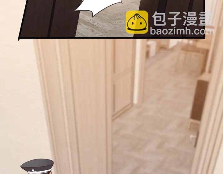 第81话 你在乎我不是吗(1/3)-第82话