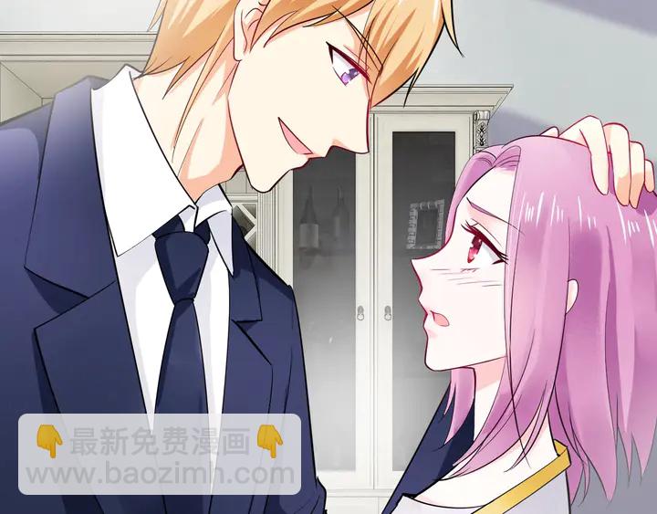 第83话 孩子是你的(1/2)-第84话