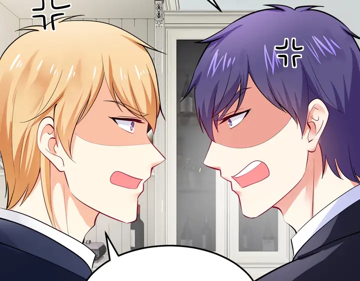 第83话 孩子是你的(1/2)-第84话