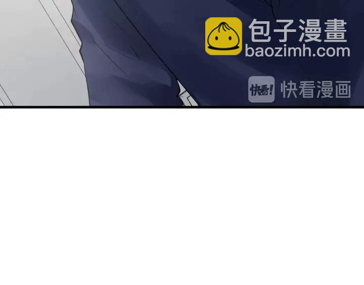 第83话 孩子是你的(1/2)-第84话