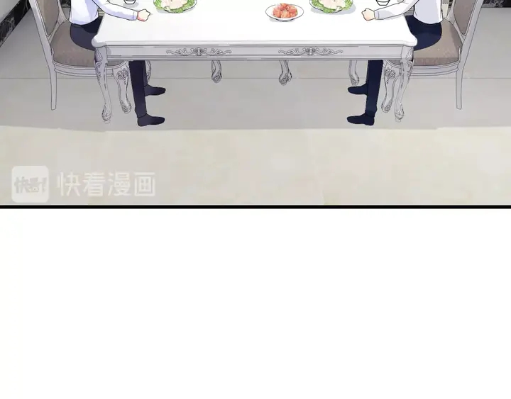 第83话 孩子是你的(1/2)-第84话