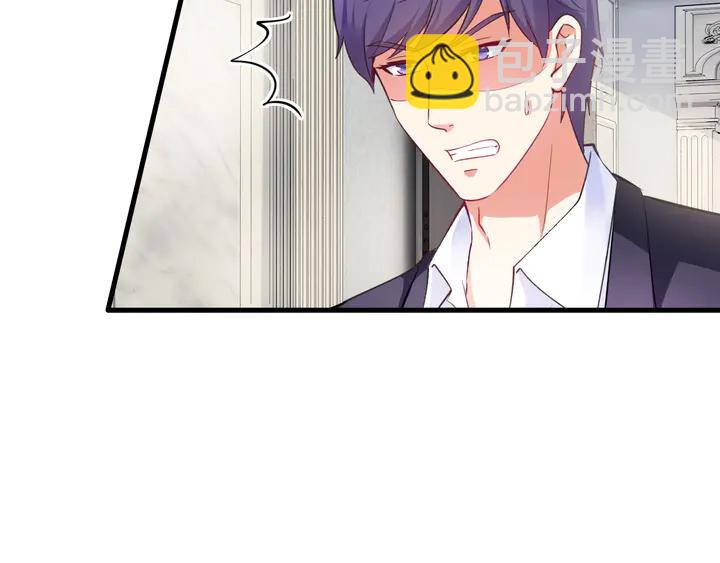 第83话 孩子是你的(1/2)-第84话