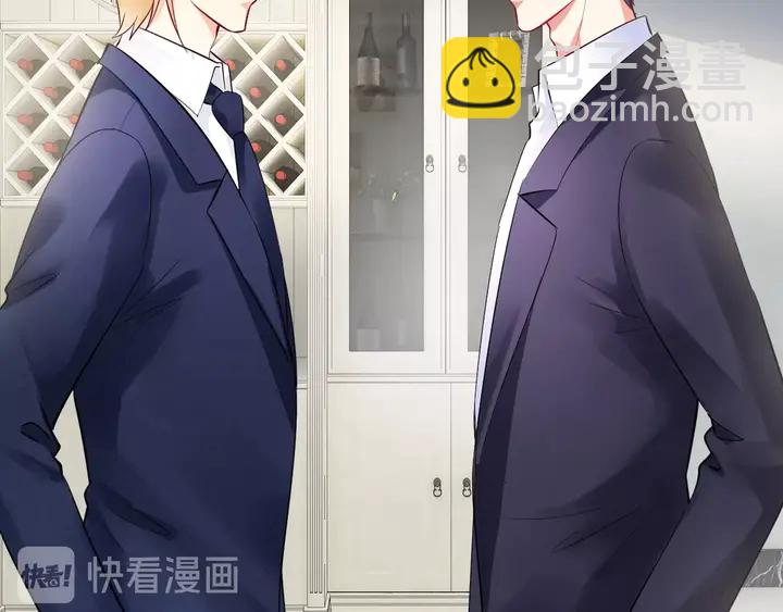 第83话 孩子是你的(1/2)-第84话