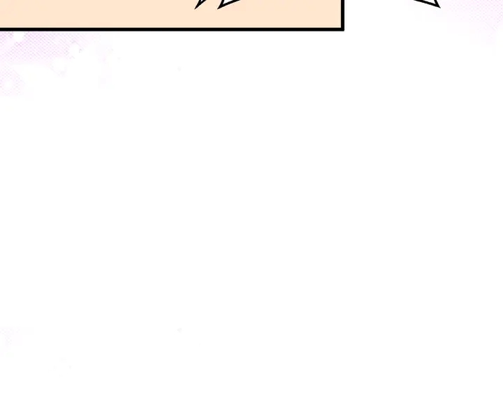 第87话 你是孩子的爸爸(1/2)-第88话