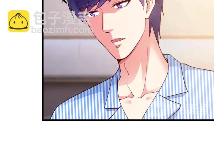 第87话 你是孩子的爸爸(1/2)-第88话