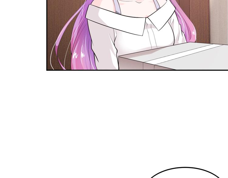 第9话 不会开车我教你啊~(1/2)-第10话