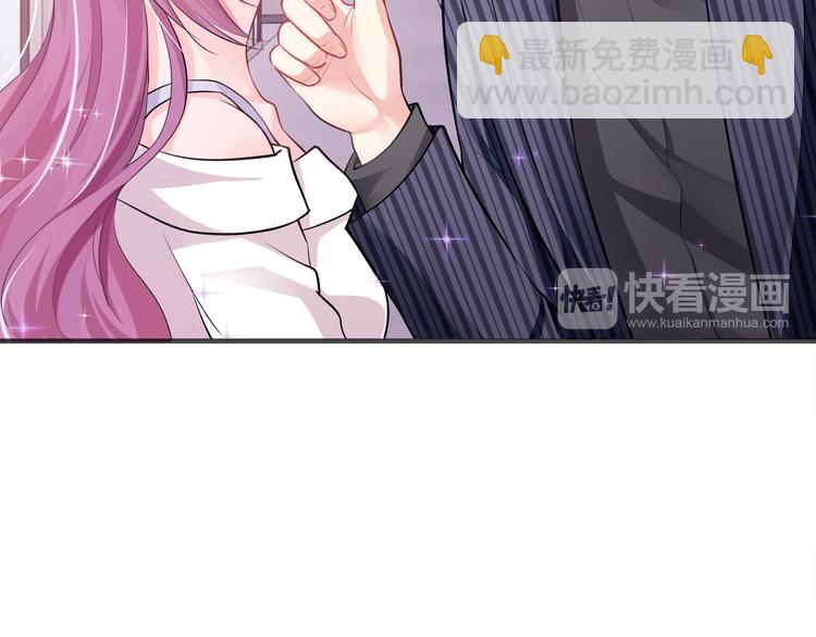 第9话 不会开车我教你啊~(1/2)-第10话