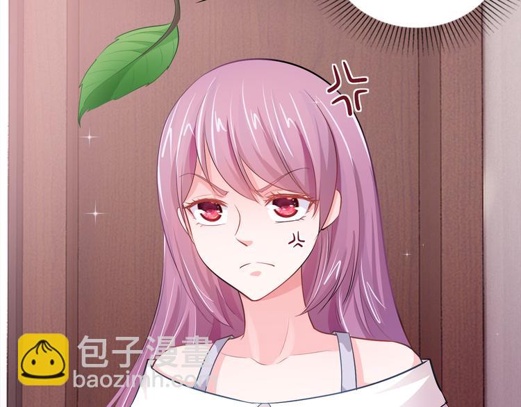 第9话 不会开车我教你啊~(1/2)-第10话