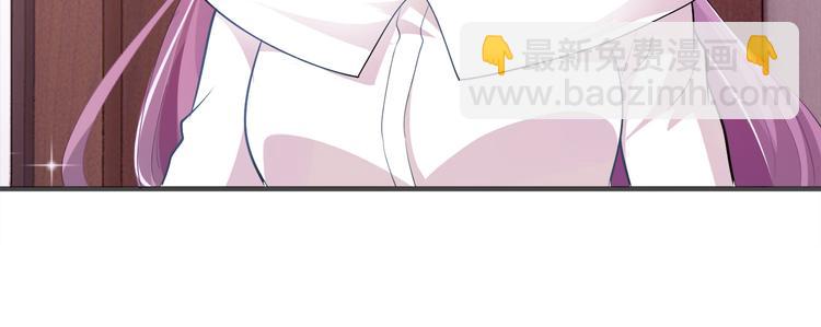 第9话 不会开车我教你啊~(1/2)-第10话