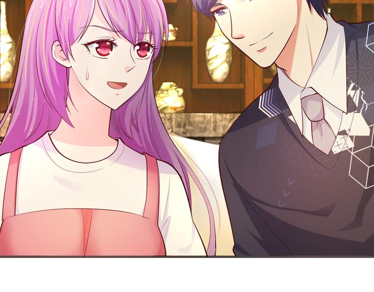 第9话 不会开车我教你啊~(1/2)-第10话