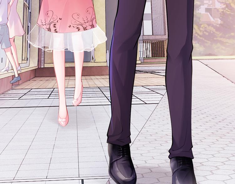 第9话 不会开车我教你啊~(1/2)-第10话