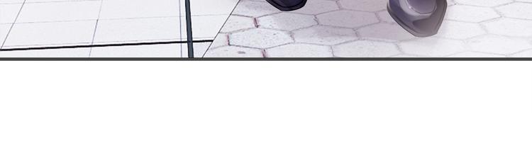 第9话 不会开车我教你啊~(1/2)-第10话