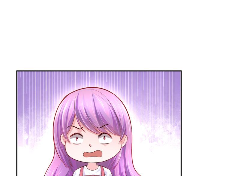 第9话 不会开车我教你啊~(1/2)-第10话