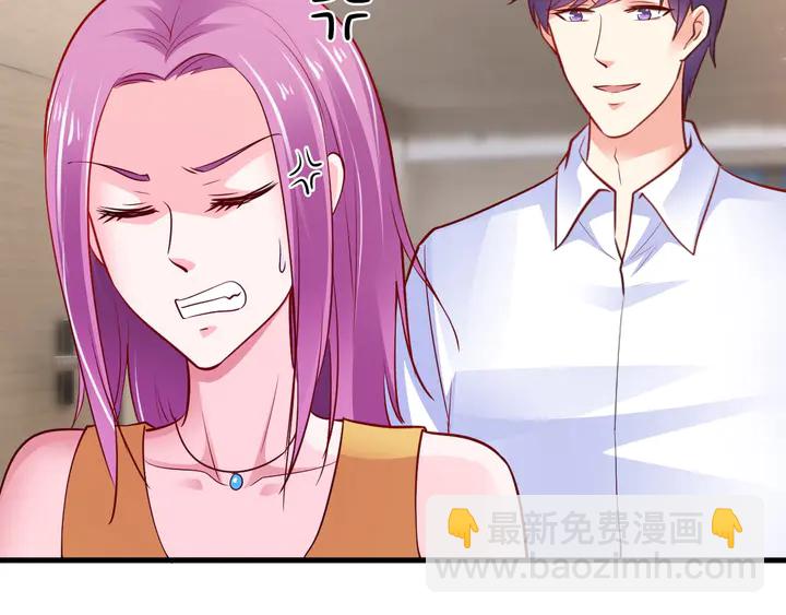 第89话 我都知道了(1/2)-第90话