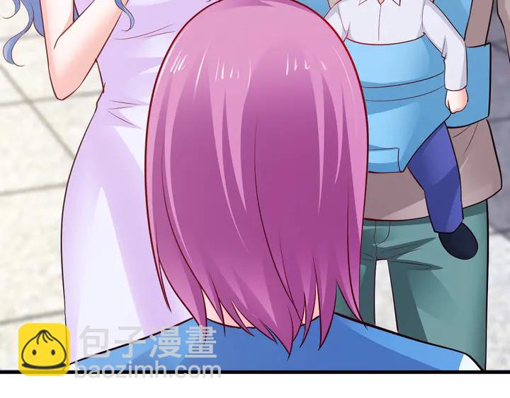 第91话 总裁奶爸(1/2)-第92话