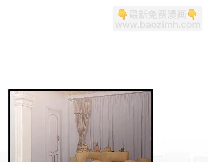 第91话 总裁奶爸(1/2)-第92话