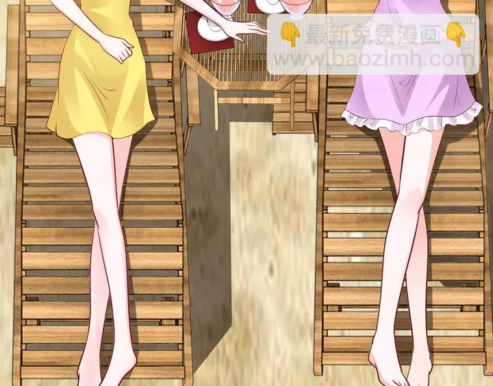 第91话 总裁奶爸(1/2)-第92话