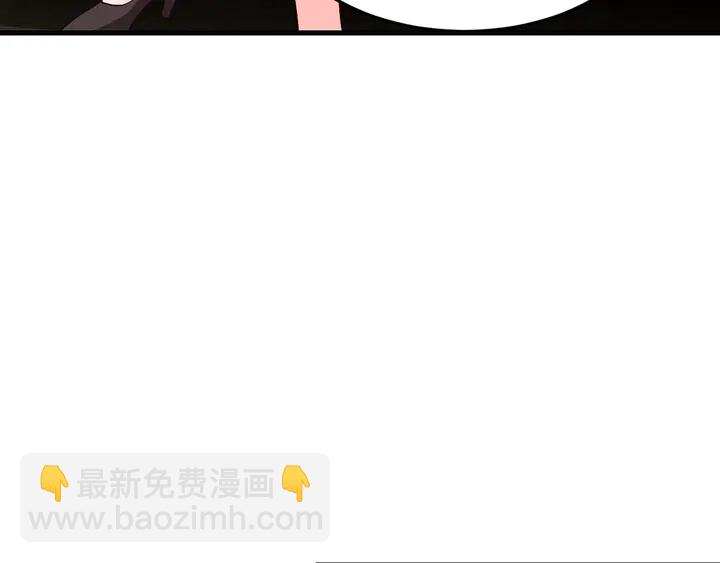 第93话 傻儿子快上啊！(1/2)-第94话