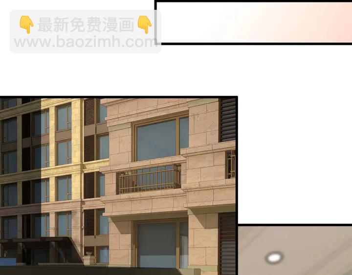 第93话 傻儿子快上啊！(1/2)-第94话