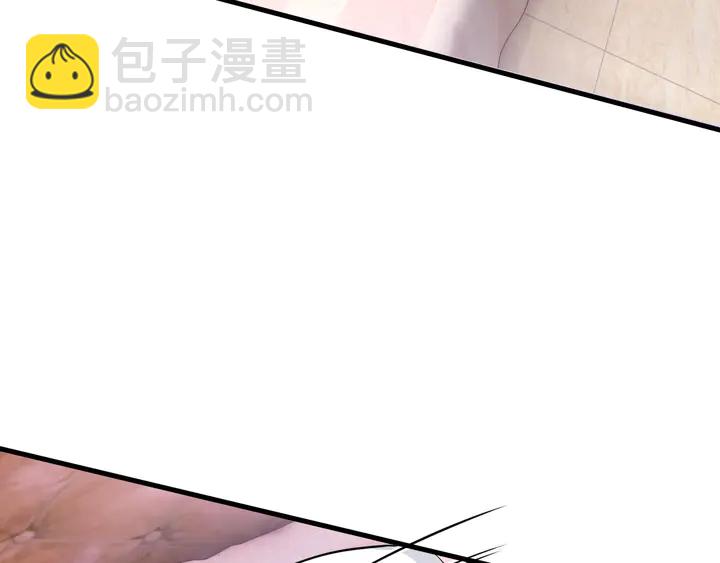 第95话 结婚吗？(1/2)-第96话